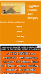 Mobile Screenshot of egyptian-cuisine-recipes.com